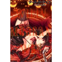 Date A Live 18